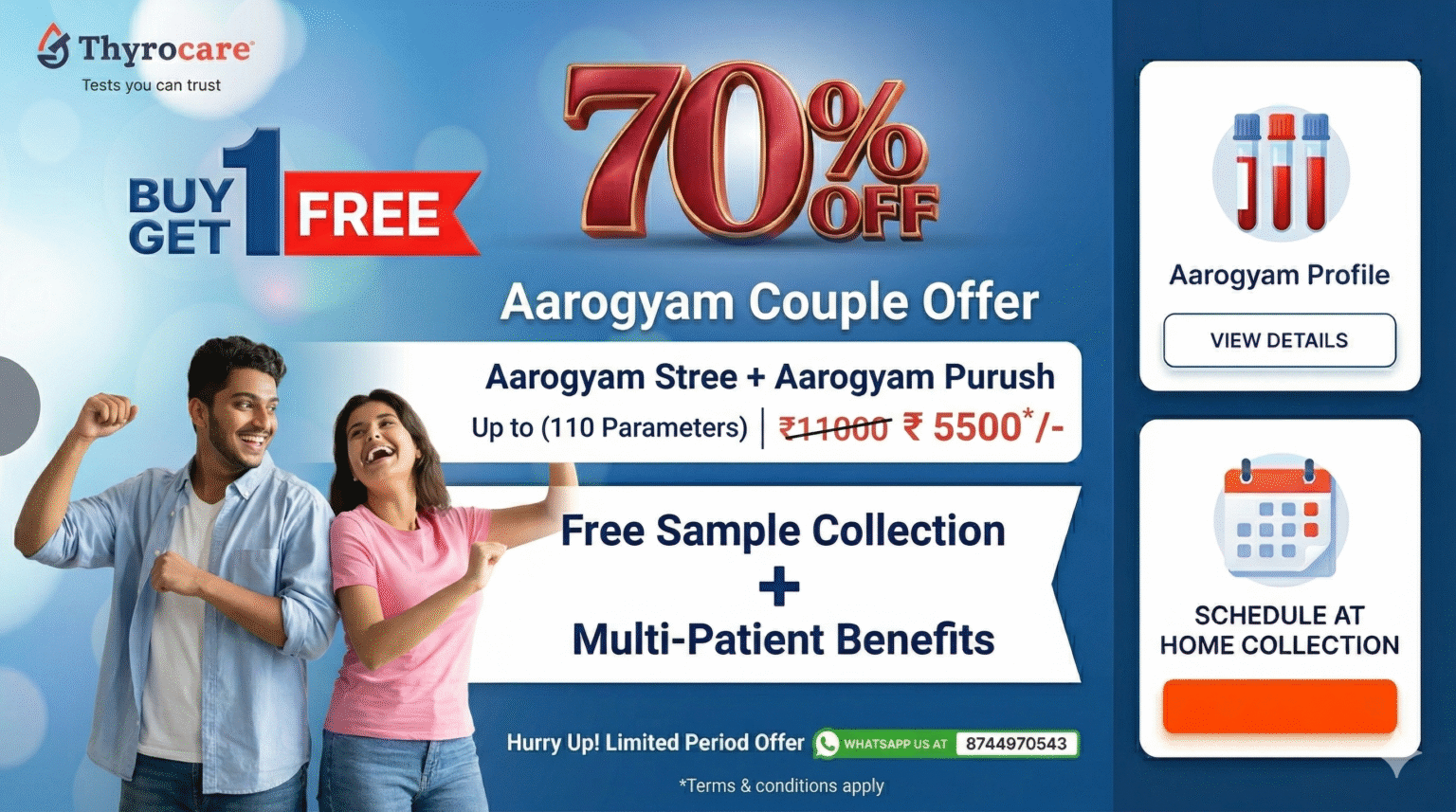 aarogyam couple offer