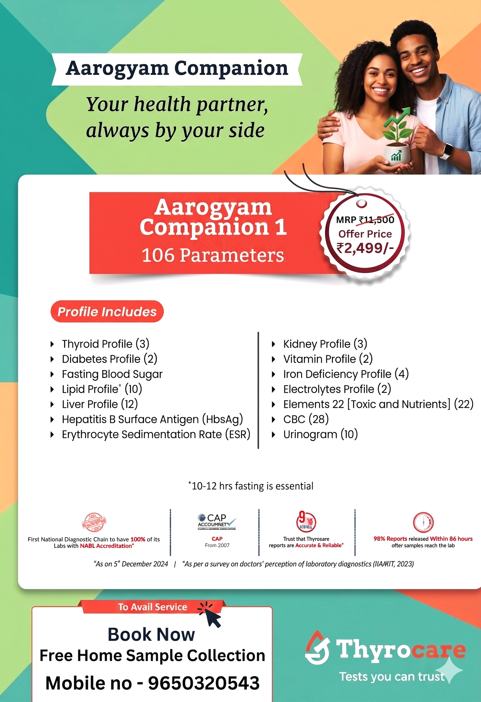 aarogyam companion